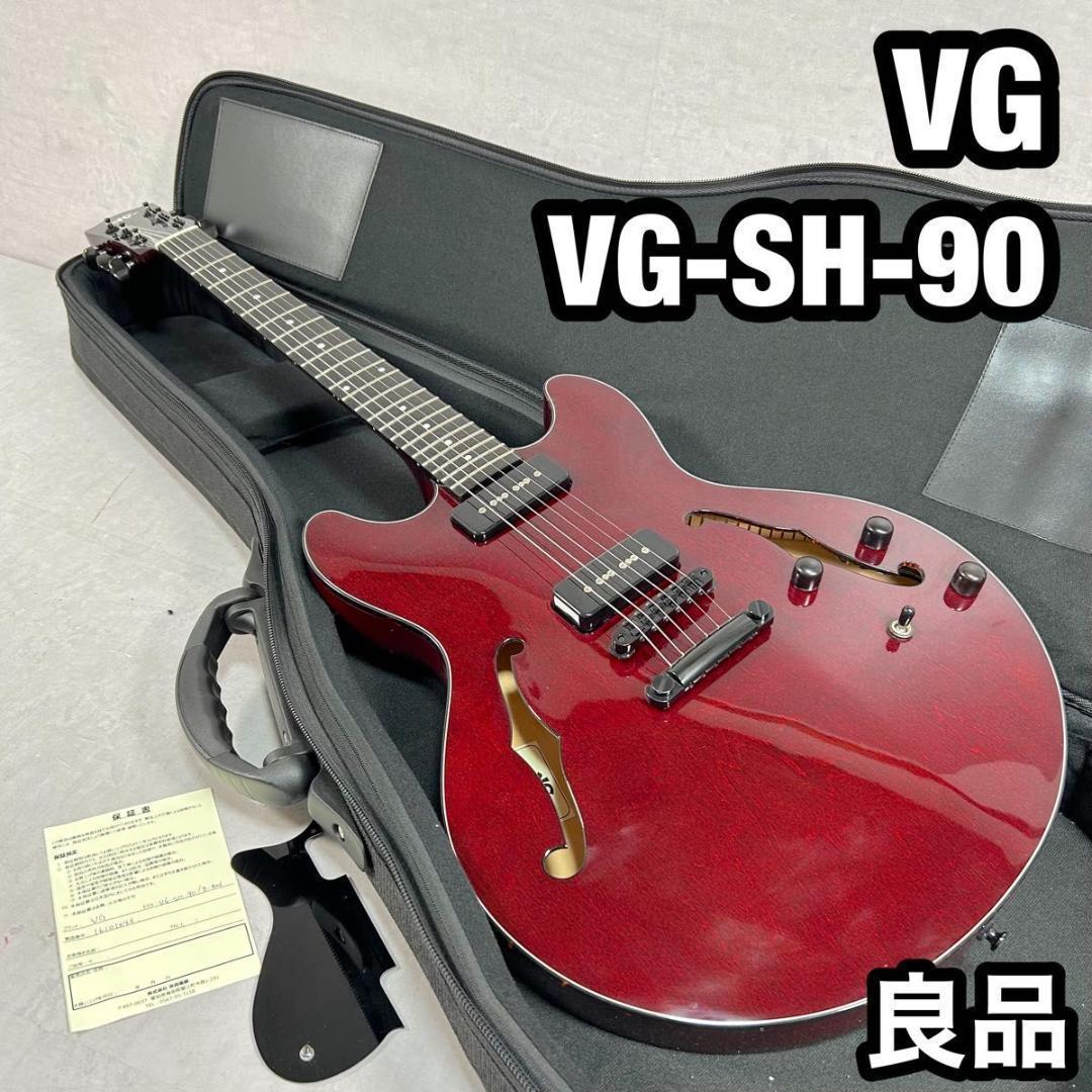VG VG-SH-90 セミアコ エレキギター山崎まさよし 坂崎幸之助