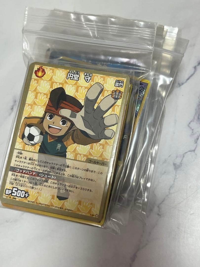 イナズマイレブン イナイレ　トレカ　TCG