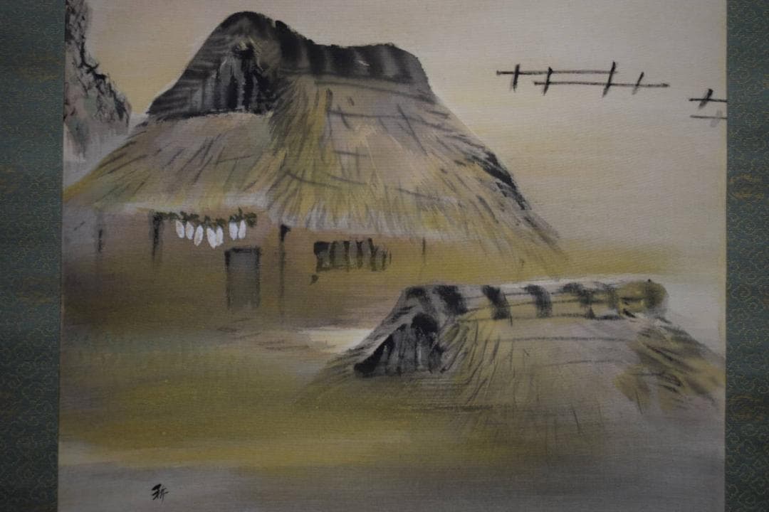 真作/庭山耕園/海辺小舟図/漁村曙図/桐共箱二重箱付/布袋屋掛軸HG-751