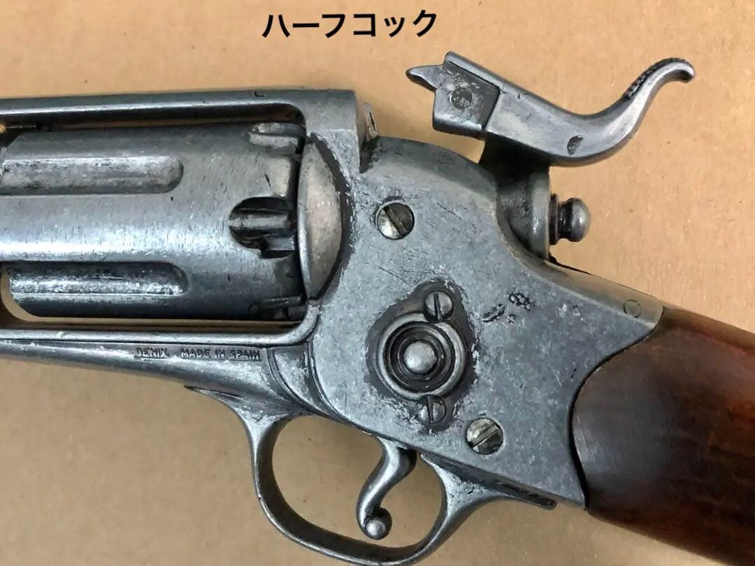 ★DENIX COLT-M1855 リボルバー ライフル 装飾銃