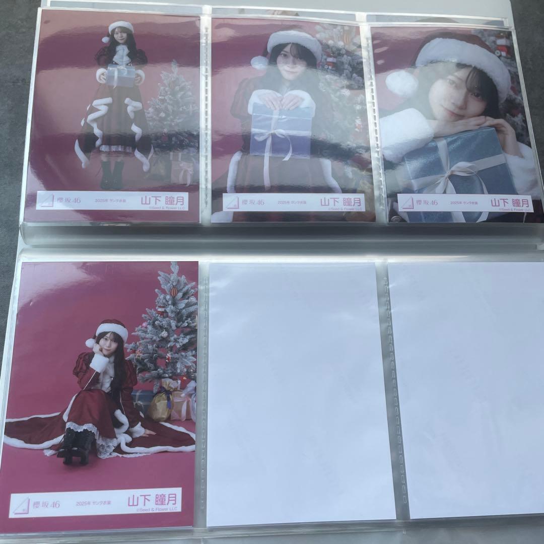 【バラ売り可】山下瞳月　生写真　18種コンプ　まとめ売り