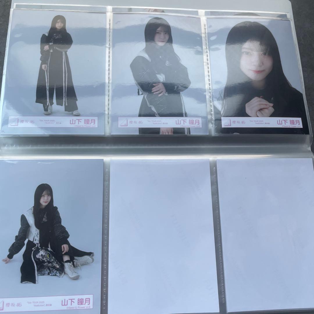 【バラ売り可】山下瞳月　生写真　18種コンプ　まとめ売り