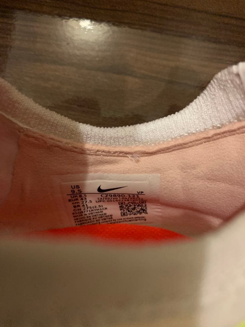 ナイキ ファントムGT エリートFG オリンピック モデル