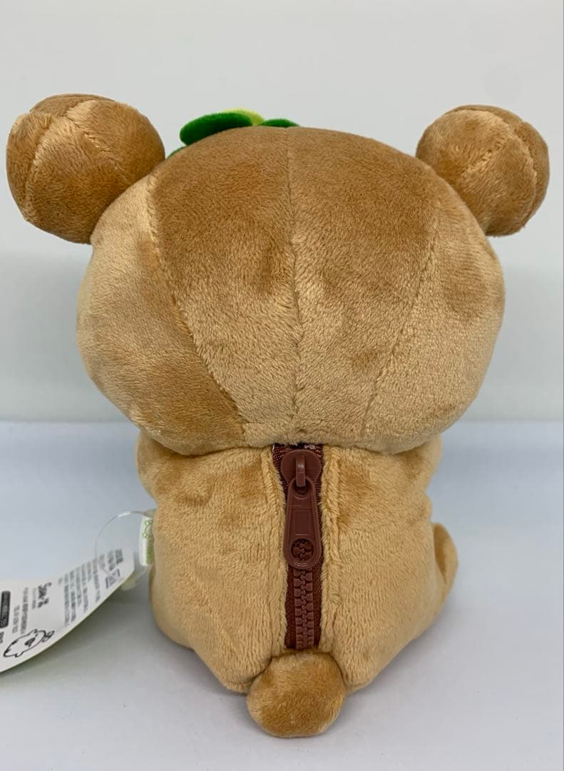 リラックマ　ローソン限定ぬいぐるみ　クローバー