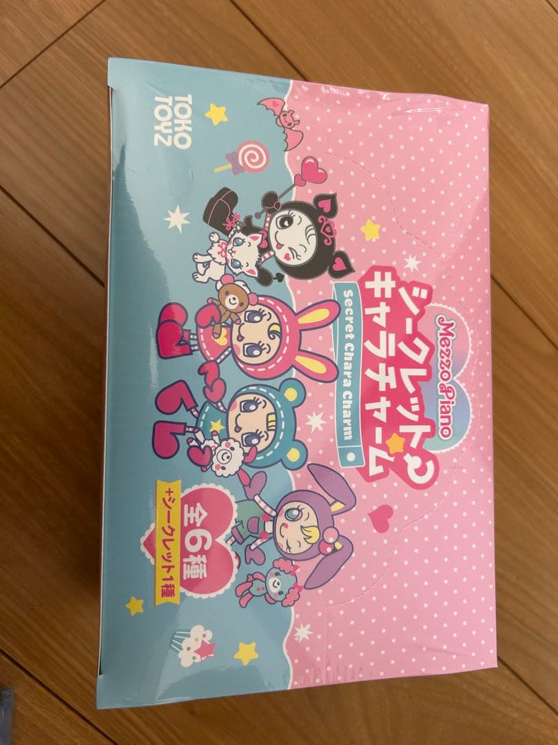 メゾピアノ　シークレットキャラチャーム