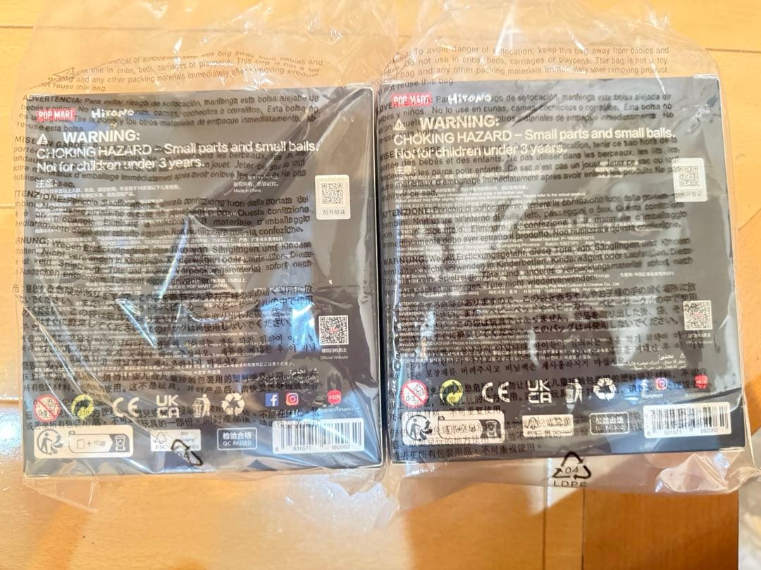 POP MART Hirono The Pianist Figure フィギュア