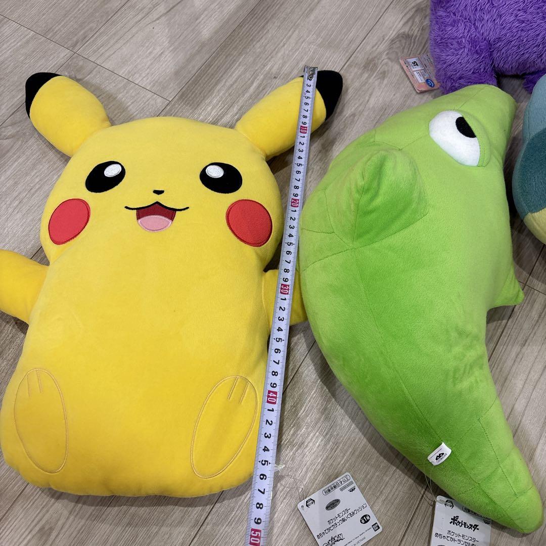ポケモン　ぬいぐるみ　セット　まとめ売り　化石博物館　ピカチュウ　32個　大量