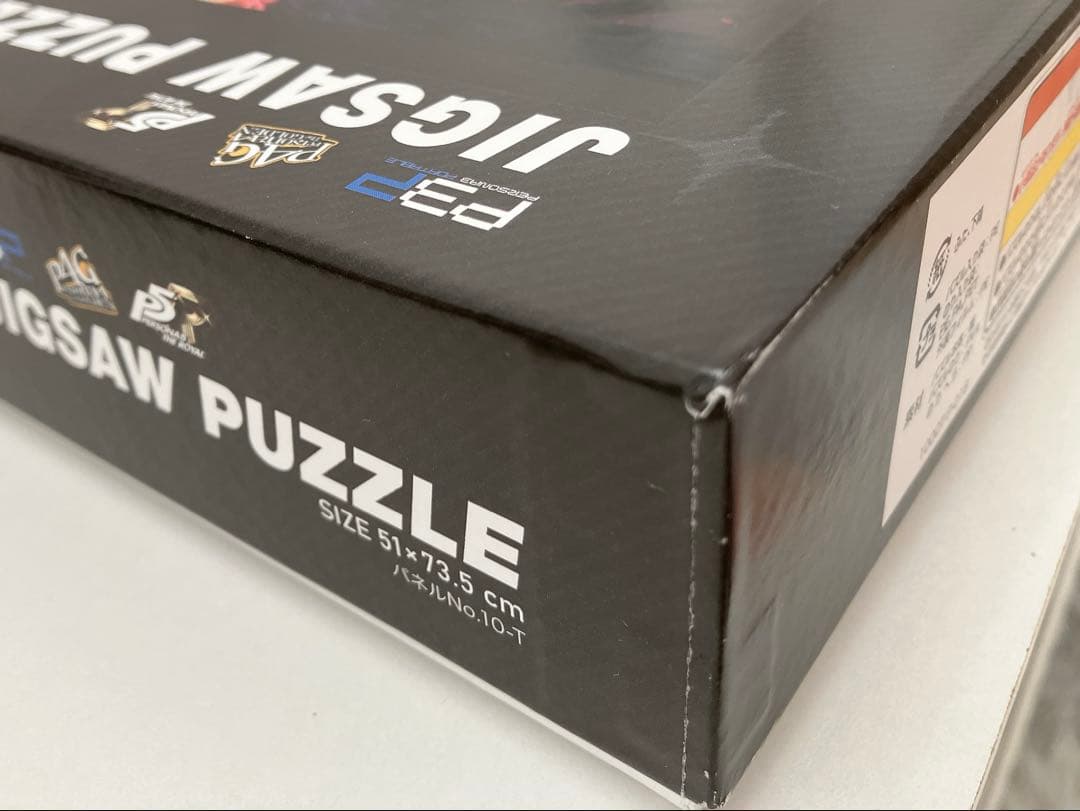 【値下げ中】ペルソナ3.4.5 25周年限定 ジグソーパズル 1000ピース