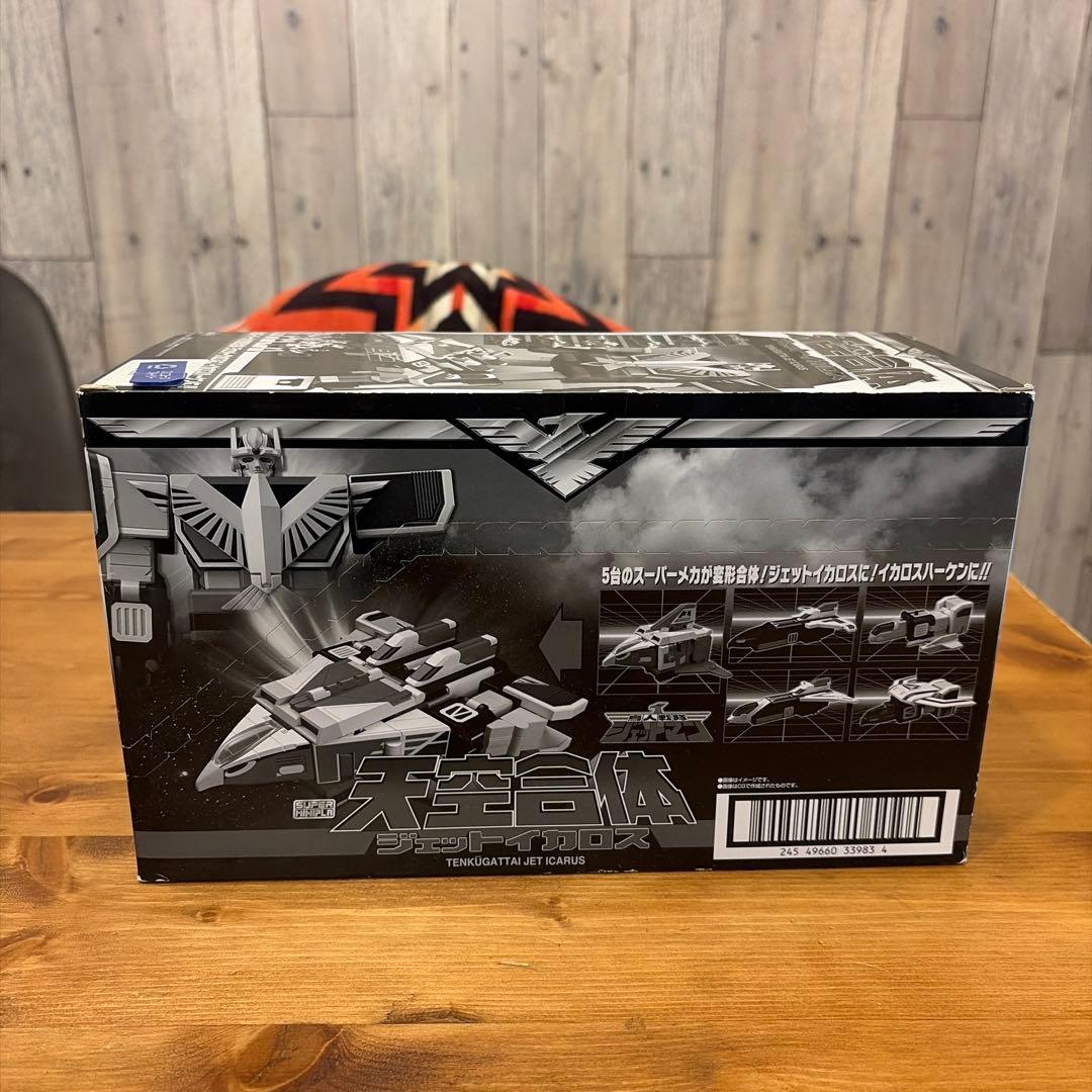 スーパーミニプラ　ジェットイカロス
