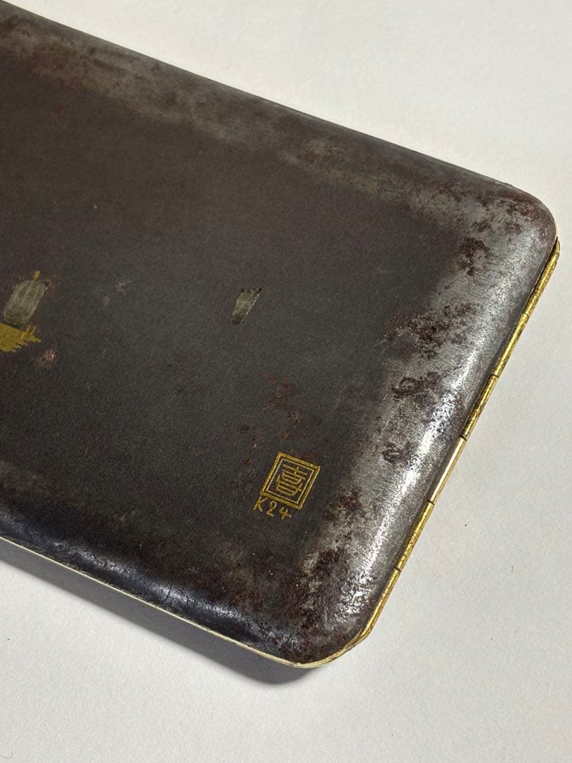 象嵌シガレットケース