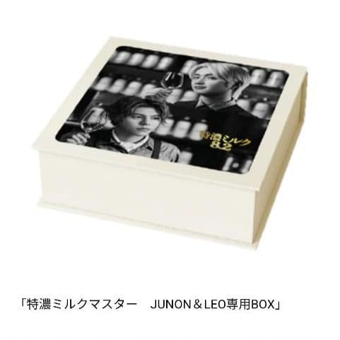 BE:FIRST JUNON・LEO