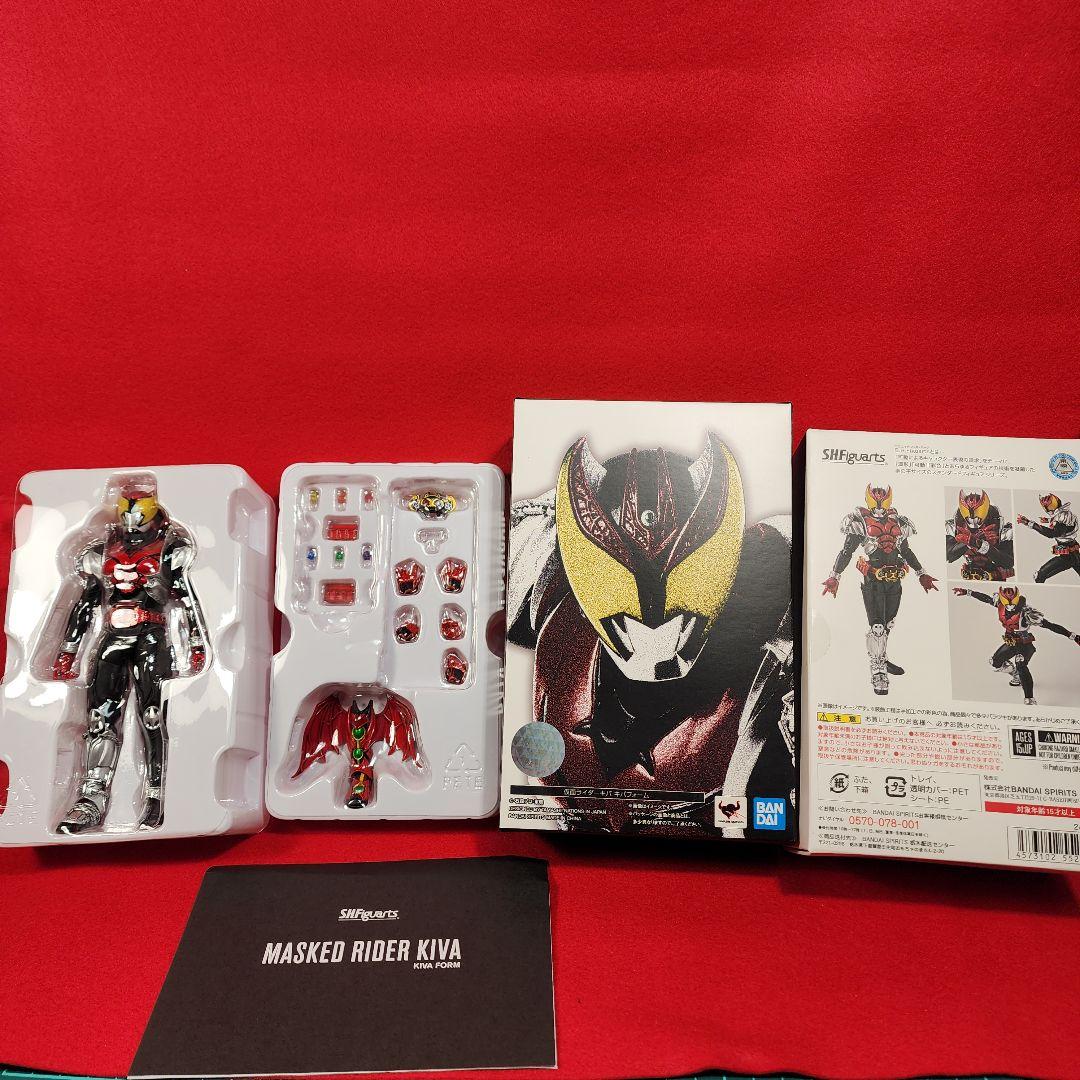 S.H.Figuarts　真骨彫製法　仮面ライダーキバ