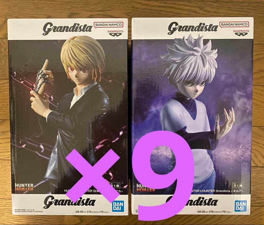 HUNTER×HUNTER Grandista クラピカ　キルア