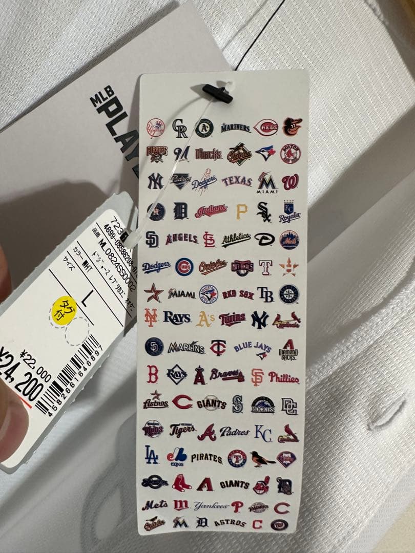 MLB ユニ 大谷翔平 T770-LDWH-LD7-S14