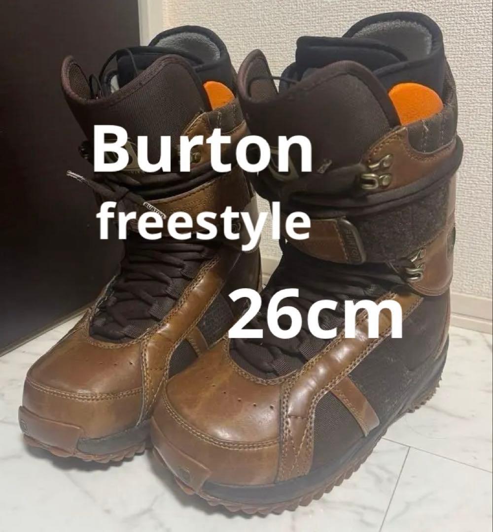 バートン　BURTON freestyle ブーツ　26cmブラウン