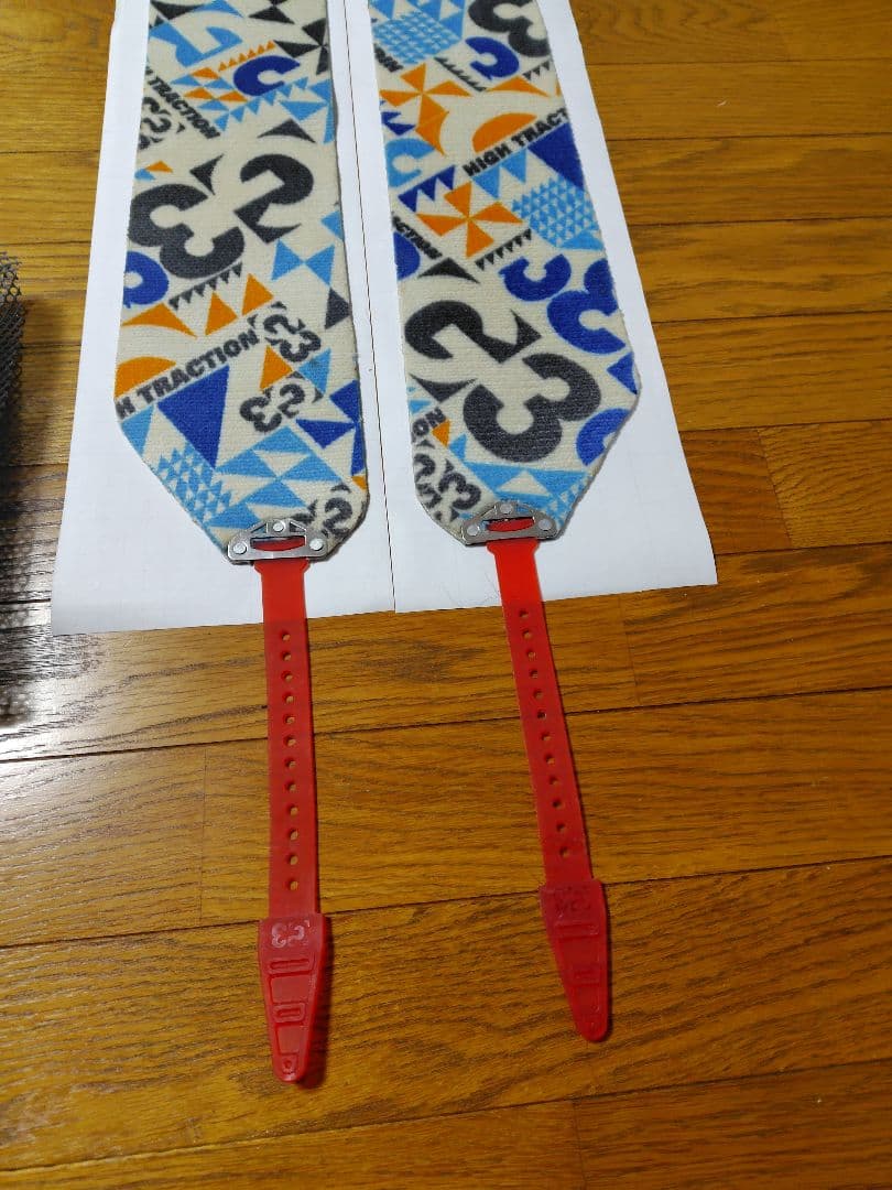 G3 シール　スプリットボード　ハイトラクション　クライミングスキン