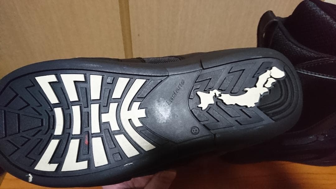 LASTARTS ラスターツ スノーボードブーツLS812 27.5〜28cm