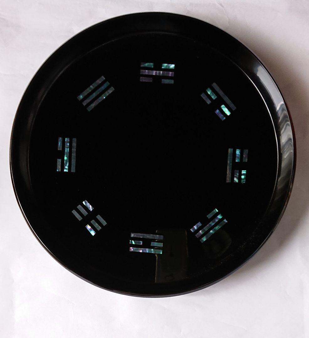 茶道具 八卦盆 真塗 木製漆 青貝螺鈿 平安象彦