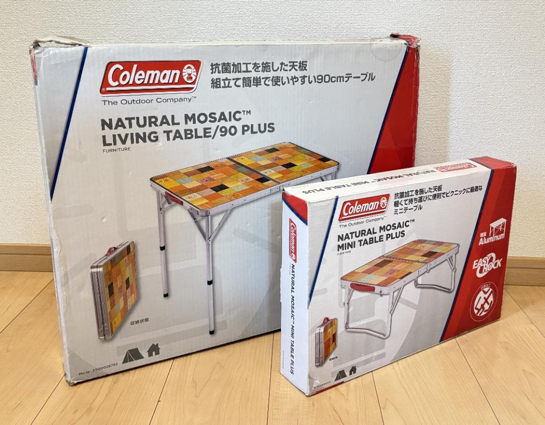 コールマン ナチュラルモザイクリビングテーブル90 + ミニテーブル セット