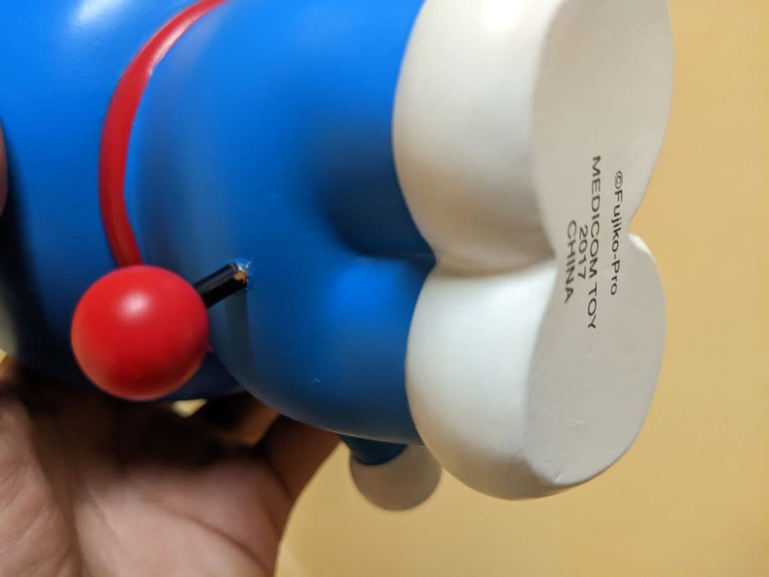 ドラえもんフィギュア メディコムトイ VCD コロコロコミック創刊号 40周年