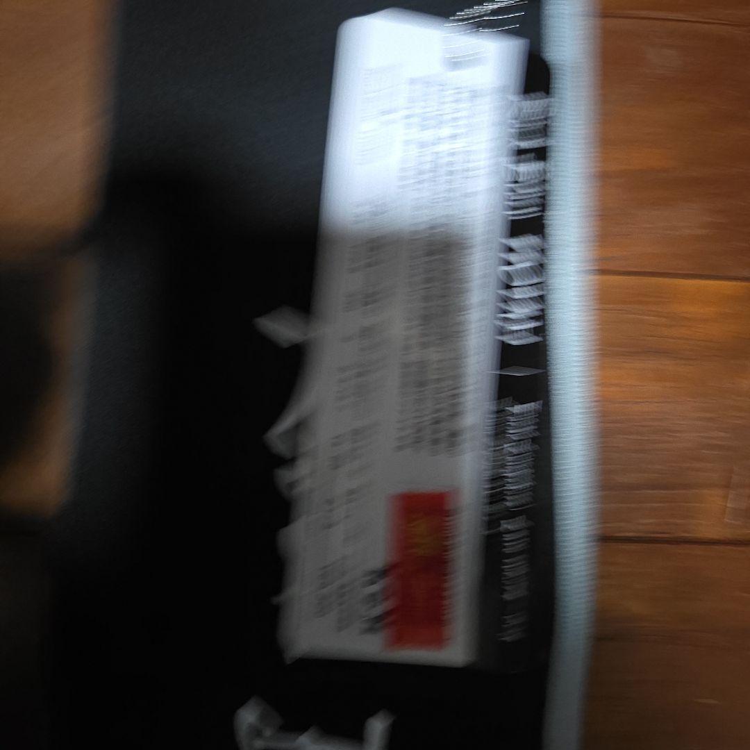 ロッド Rock Blow 110MH