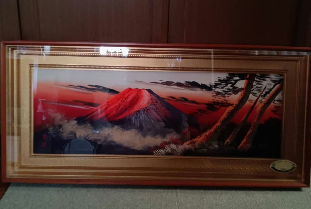 油彩画 大型作品 立体赤富士 美峰 額縁サイズ92.5✕42cm 日本美術工芸品