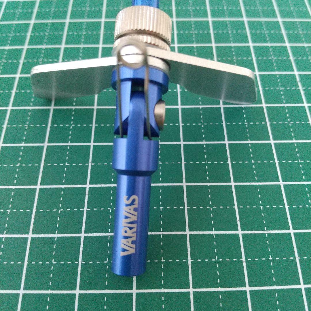 バリバス　ワカサギ穂先ワークスリミテッド　可変ソケットウイング付