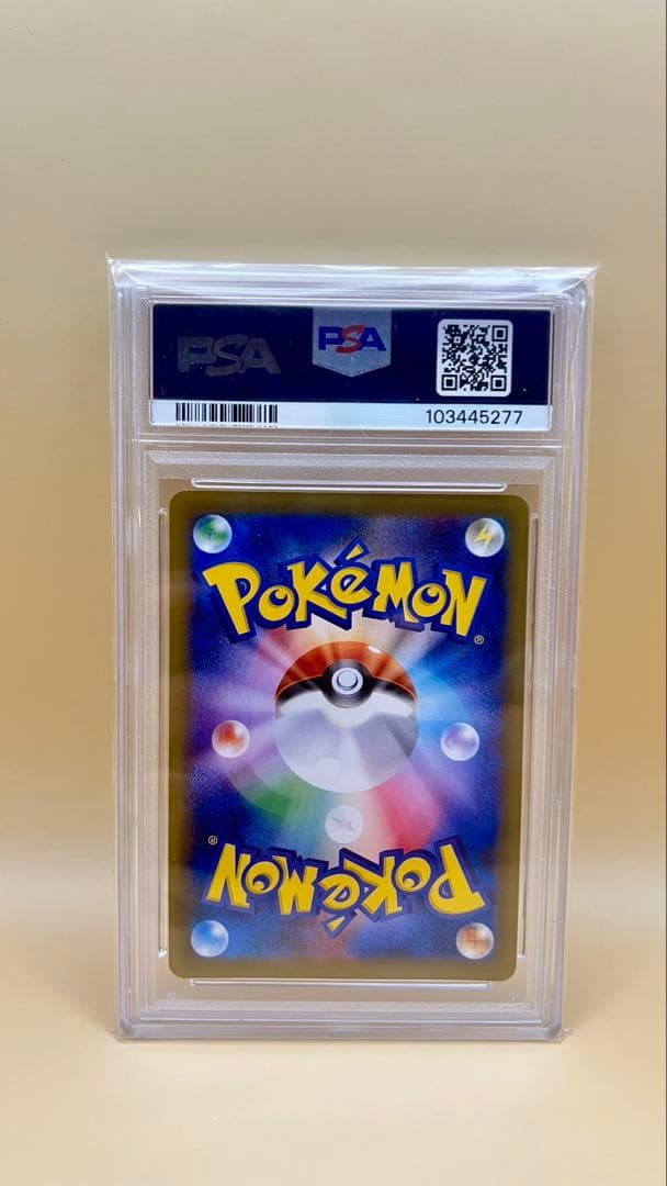 カスミのやる気 SR CP6 20th Anniversary 099/087