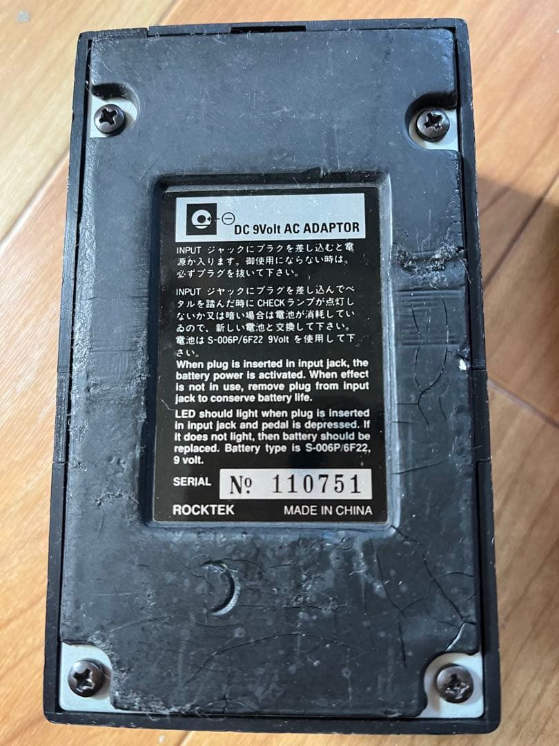 今だけ❗️BURNYレスポールスタイルエレキギターセット