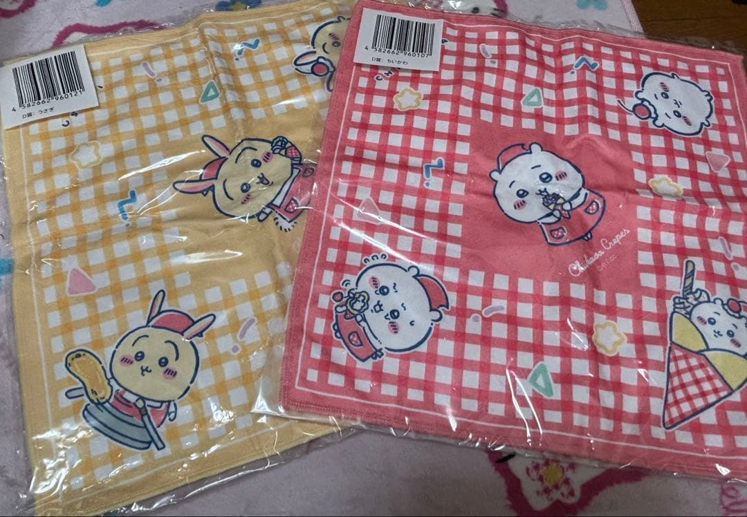 ちいかわくじ うさぎだらけ クレープ エニマイ まとめ売り