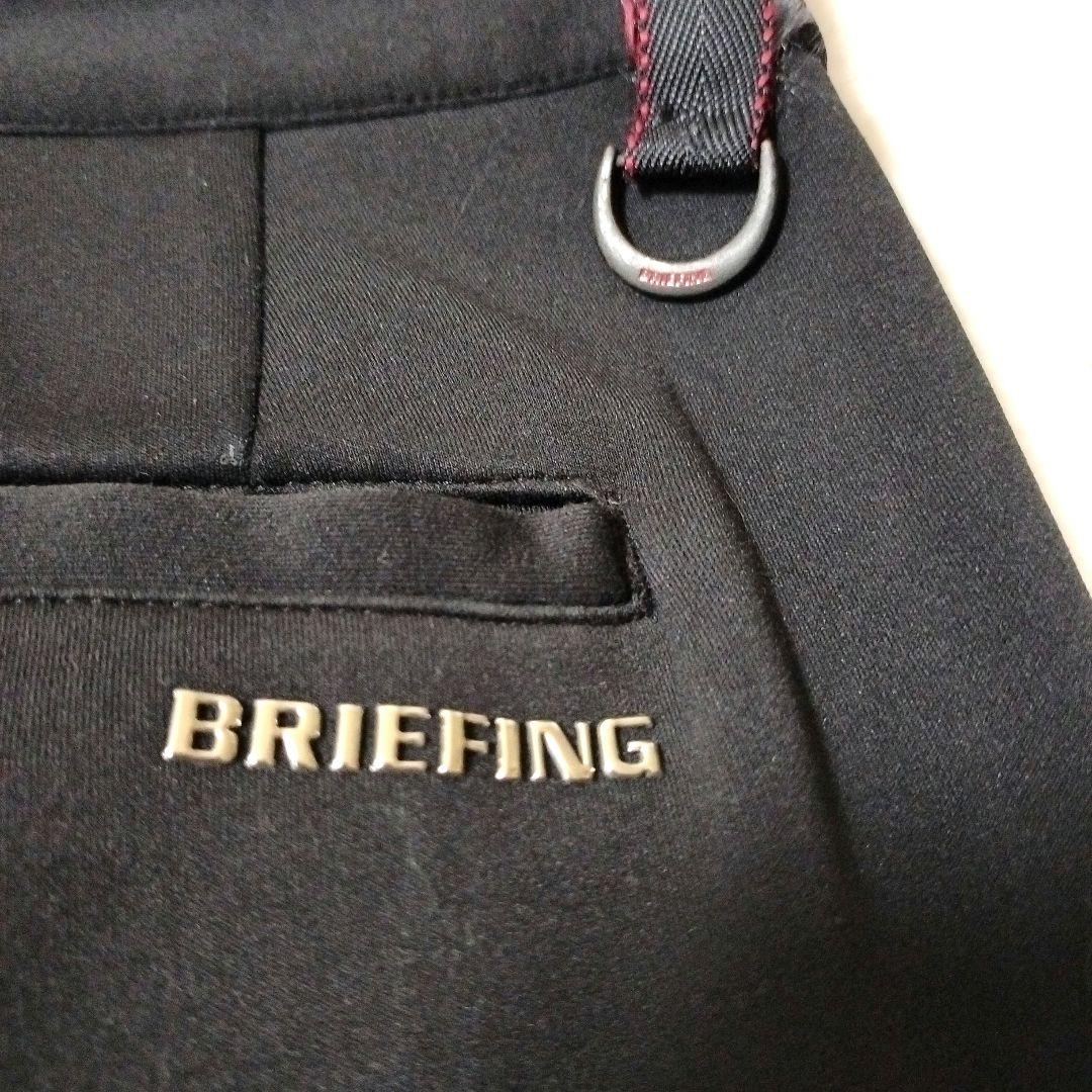 【近年モデル】ブリーフィング　ジョガーパンツ　３Ｄ　ロゴ　ストレッチ　黒