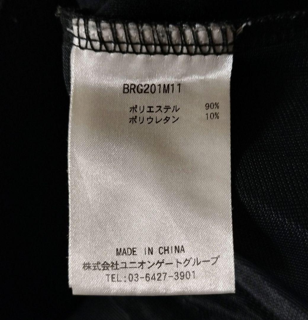 【近年モデル】ブリーフィング　ジョガーパンツ　３Ｄ　ロゴ　ストレッチ　黒