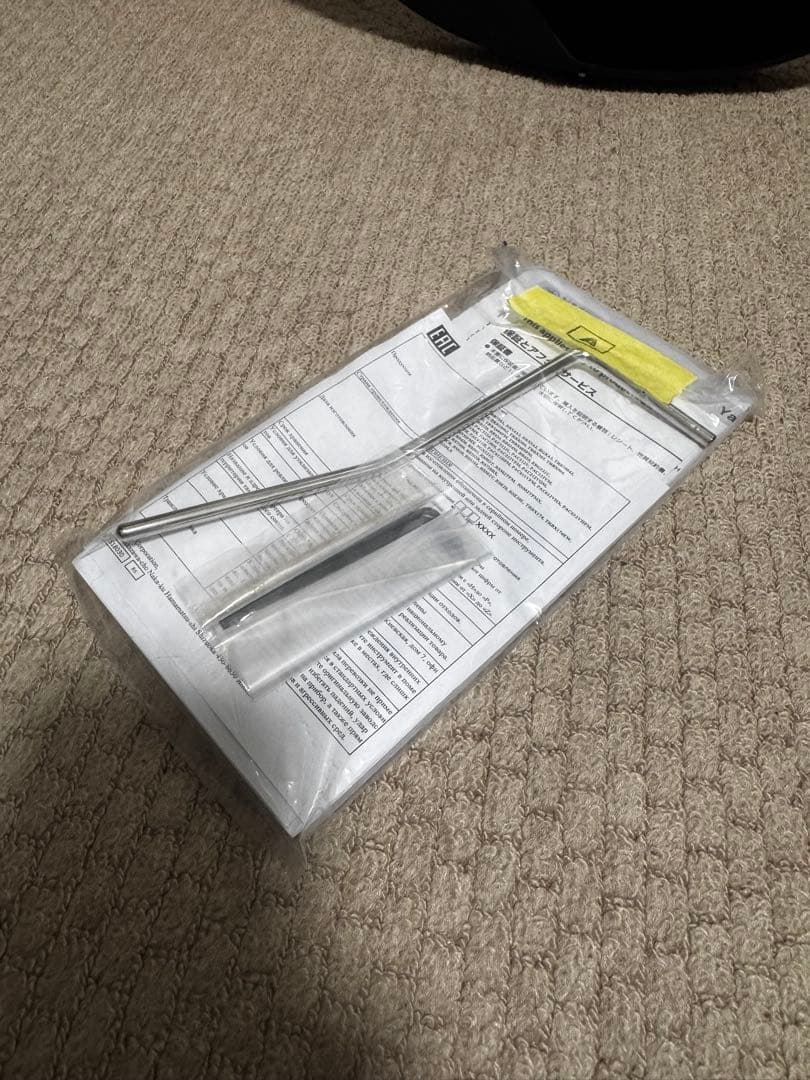 YAMAHA PACIFICA611VFM TBL ぼっちざろっく仕様