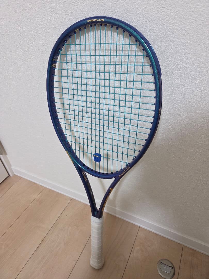 ファントム100 Phantom100 G2 Prince