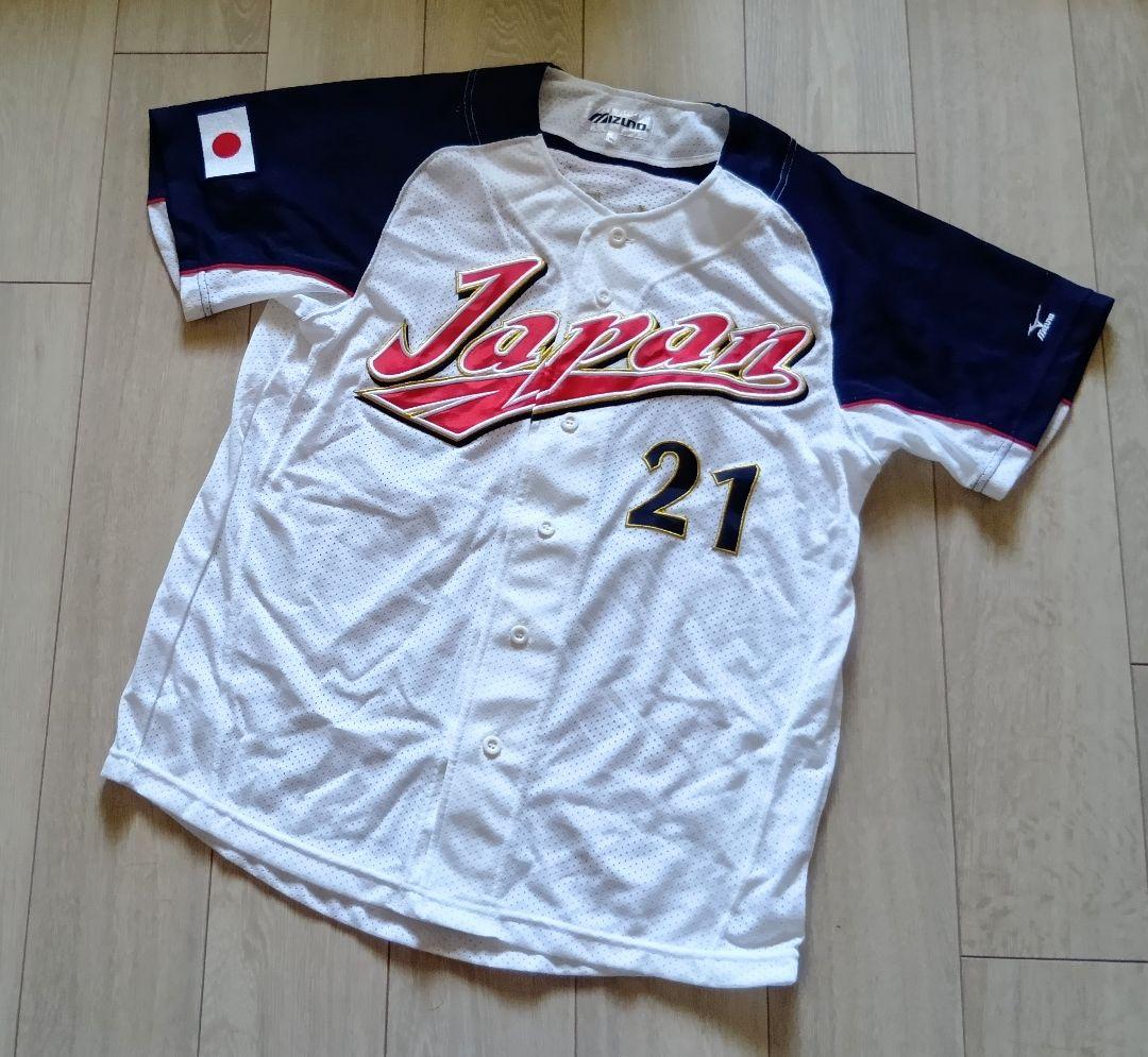 【レア】2006 WBC 和田　ホーム　ユニフォーム　ミズノ　M-L