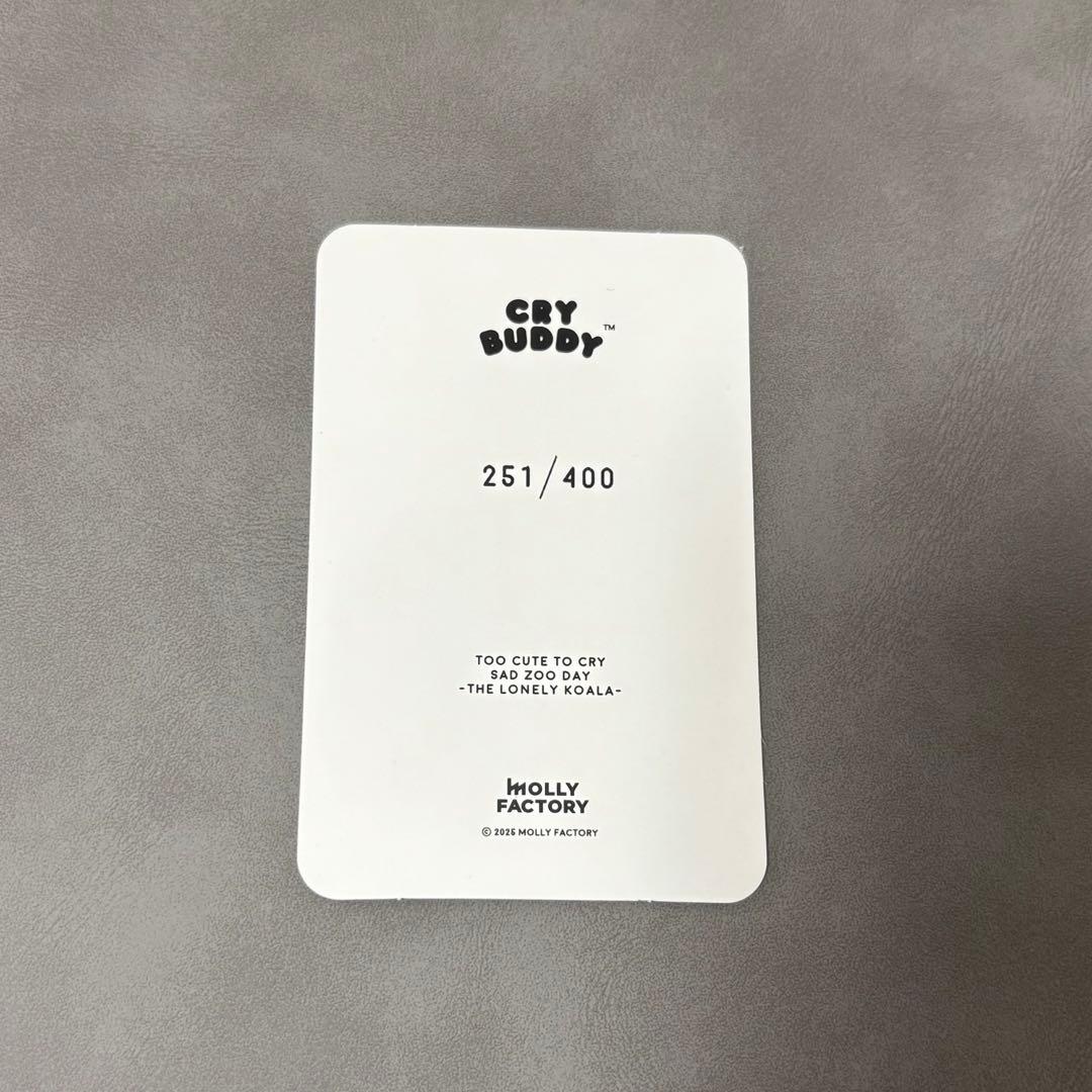 タイ限定 molly factory CRYBUDDY フィギュア コアラ