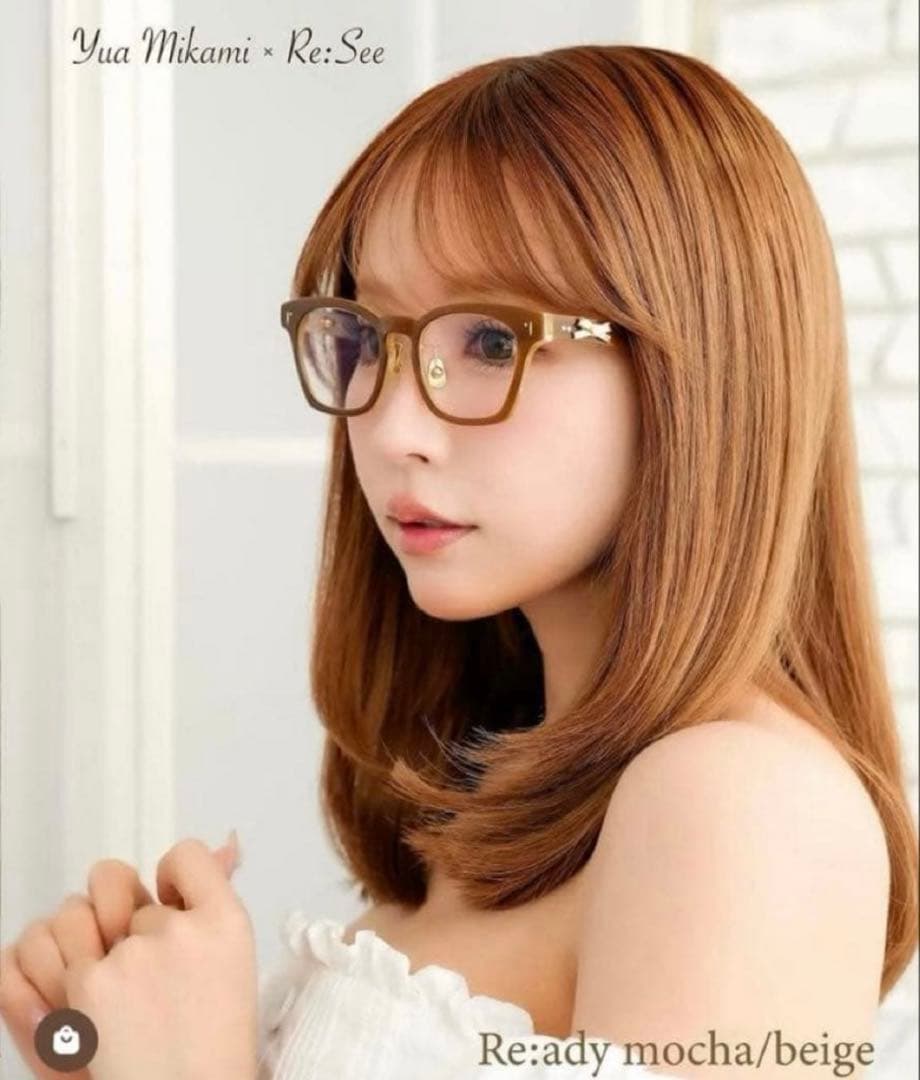 三上悠亜　Re:See リシー　コラボ　メガネ　モカベージュ　鬼頭桃菜
