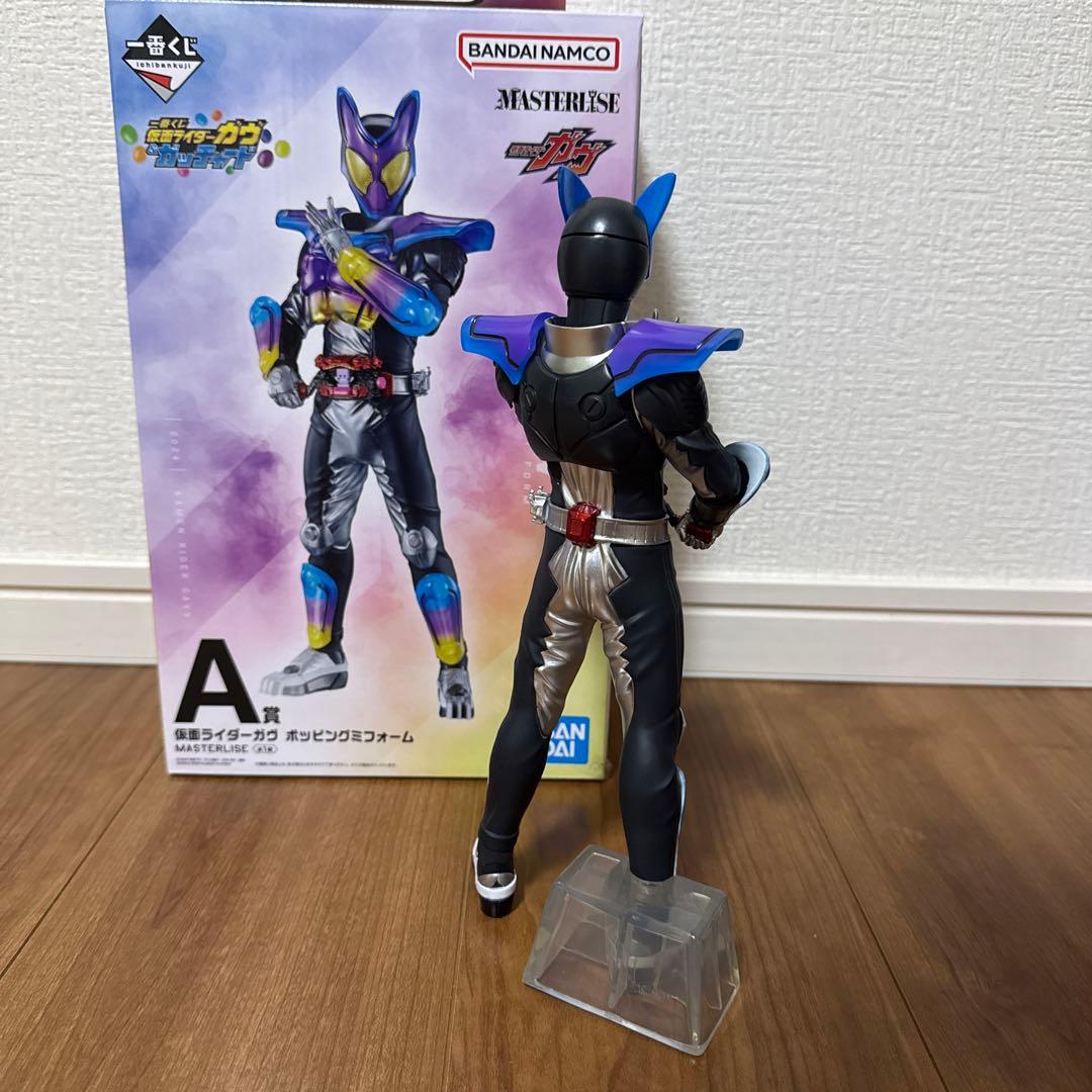 仮面ライダー　ガヴ　一番くじ　A賞　ラストワン賞　フィギュア