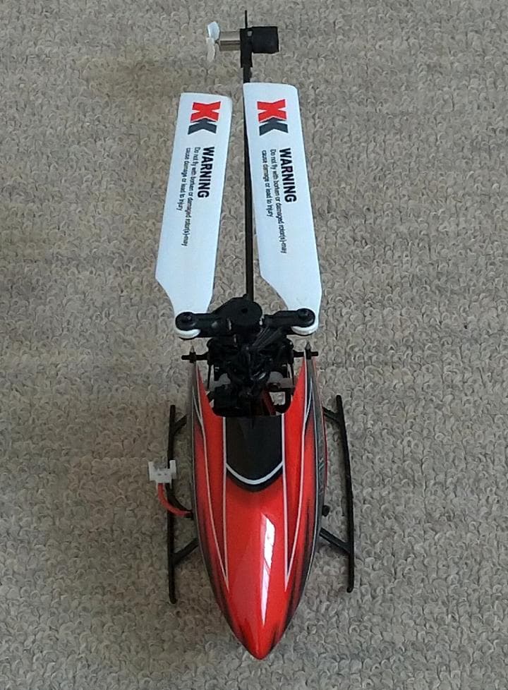 ホビーラジコン XK K110S