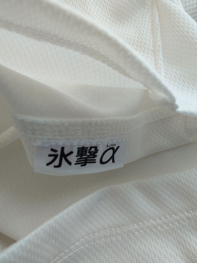 ■FREEZE TECH 氷撃α　半袖ポロシャツ　Sサイズ■