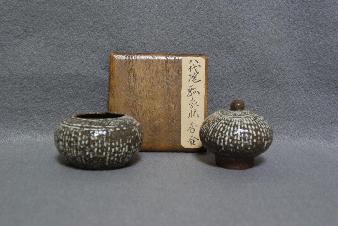 香合八代焼瓢象嵌