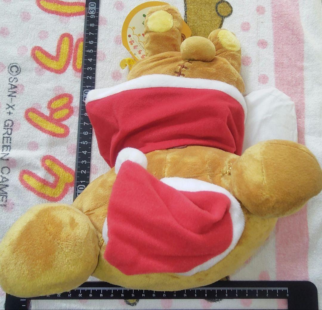 ◎初期物タグ付 リラックマ Xmas ぬいぐるみ4点 非売品 リースサンタケーキ