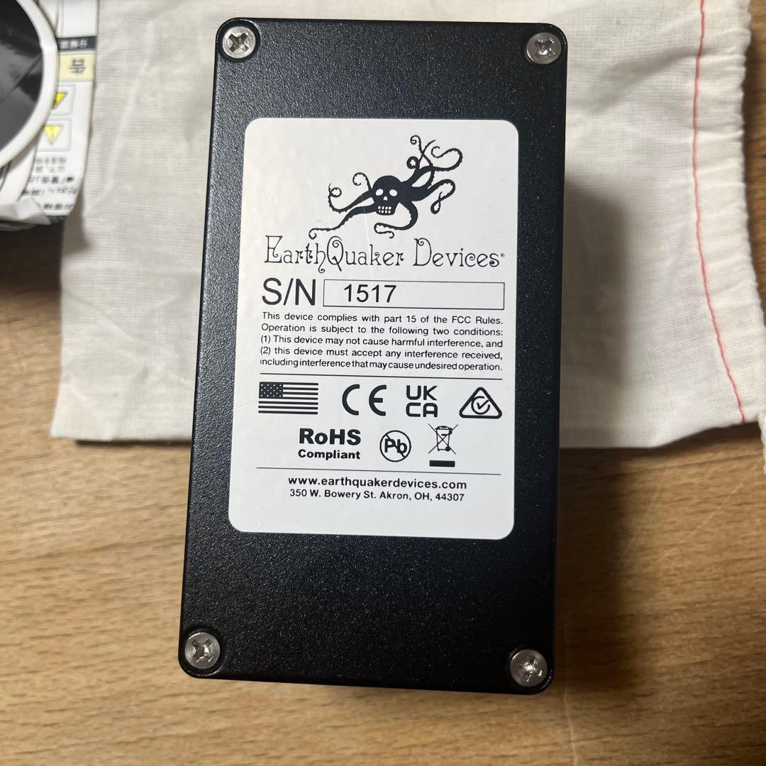 EarthQuaker Devices Black Ash ギターエフェクター