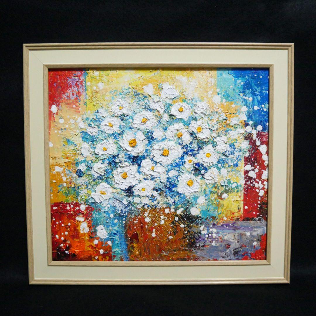 油絵 絵画【白い花】