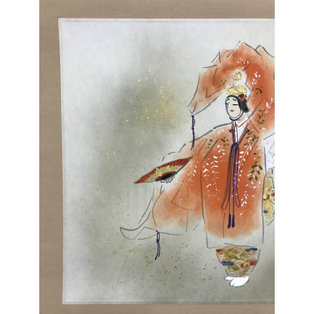 真作/二井栄逸/羽衣図/能画/祝掛軸/正月掛軸/掛軸/名家伝来/AK-305