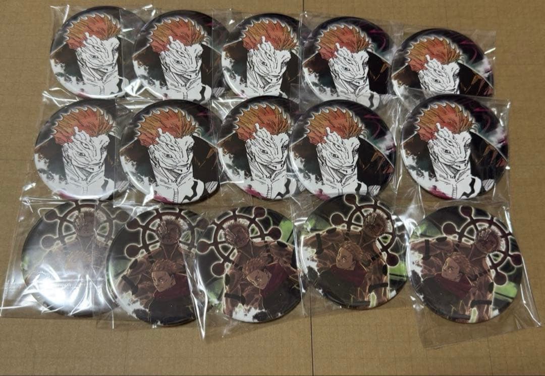 呪術廻戦 呪術廻戦展 両面宿儺 コレクション缶バッジ15個セット