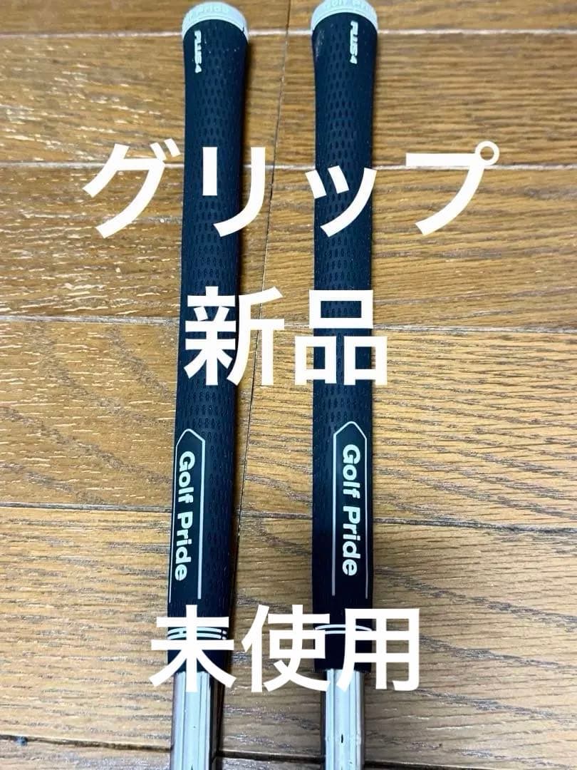 Callaway Mack Daddy4 52度58度 ウェッジ2本セット売り