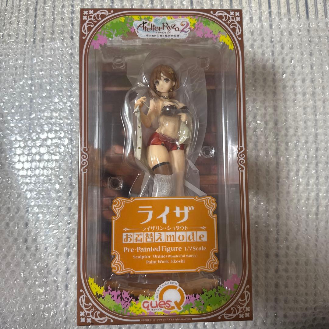 ライザ お着替えmode 1/7スケール フィギュア