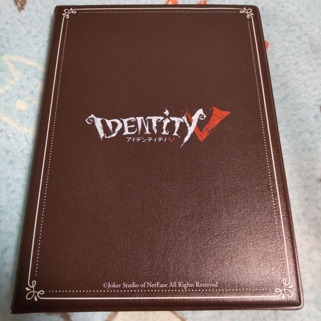 第五人格 birthdayグッズセット 缶バッジ墓守