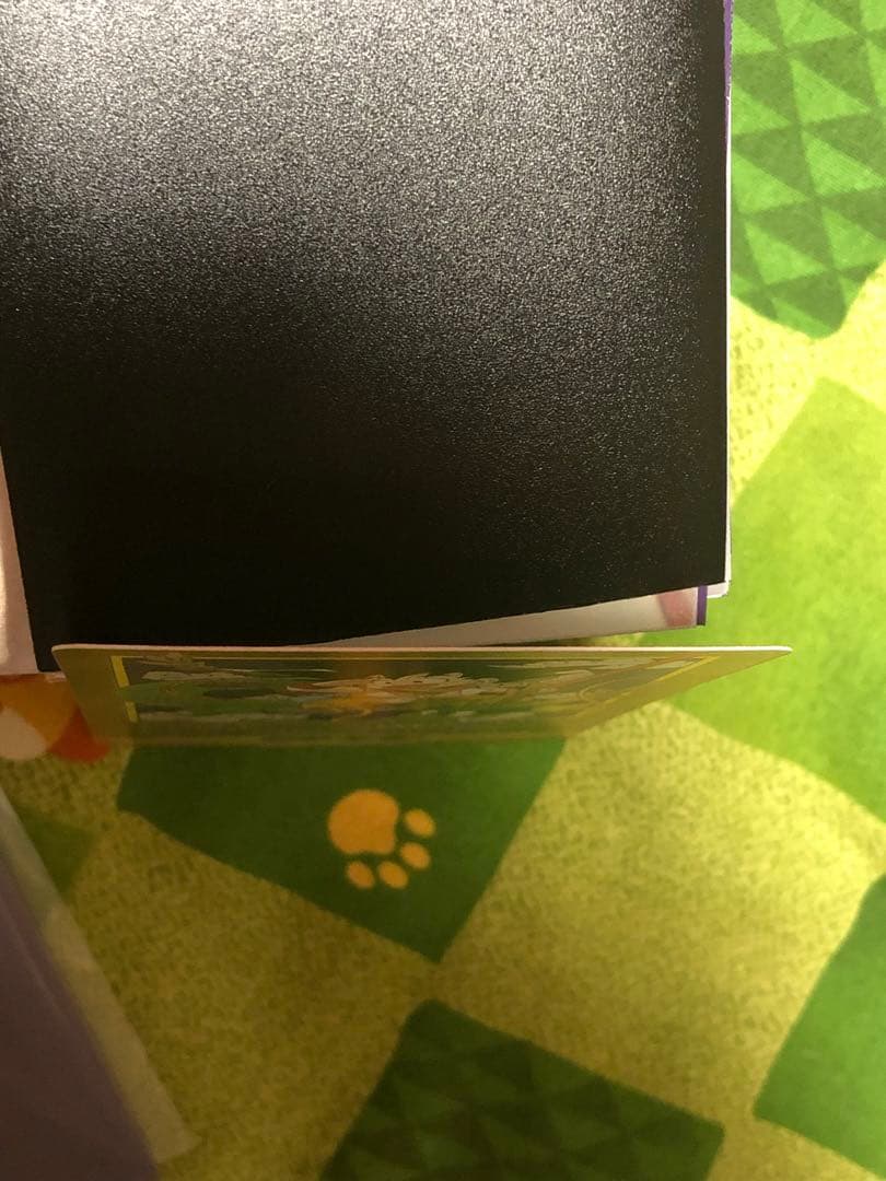 ドラゴンボールカード エナジーマーカー 1巻　E-42 パラレル 金 孫悟空